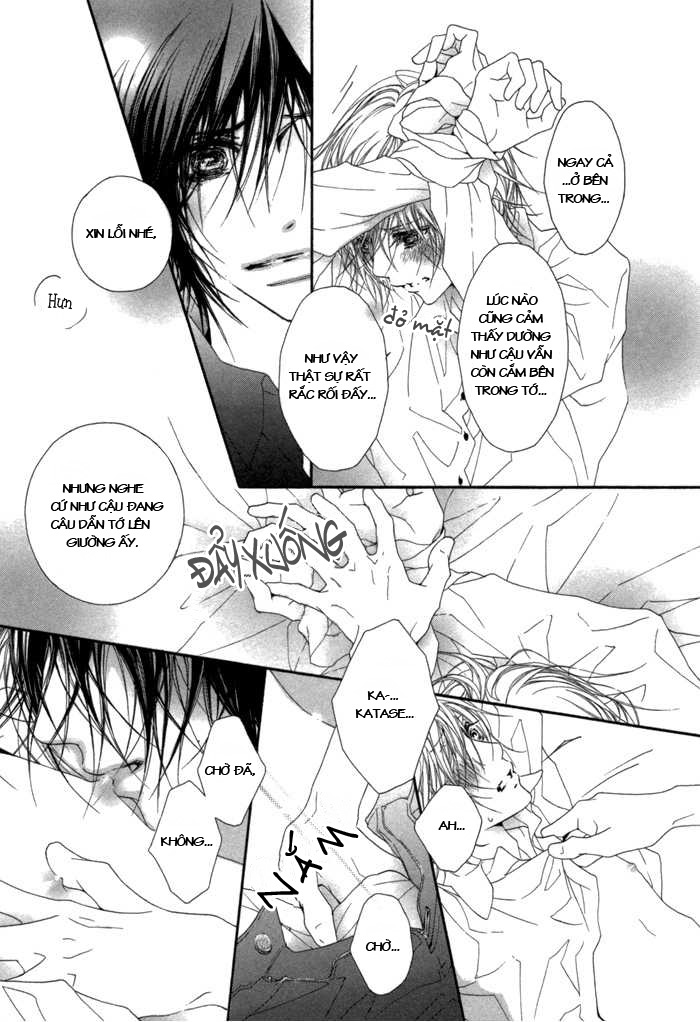 Kimi Wa Amai Amai - Chap 6.5